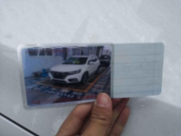 [成都·川A] 二手荣威荣威RX52020款 20T 自动4G互联超越版