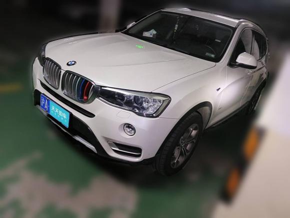 寶馬寶馬X32014款 xDrive20i X設(shè)計(jì)套裝「上海二手車」「天天拍車」