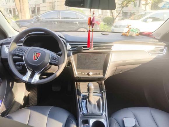 [上海·鄂A] 二手荣威荣威i52020款 1.5L 自动4G互联领豪旗舰版