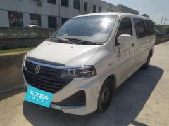 [苏州·苏E]金杯&nbsp;&nbsp;金杯海狮王&nbsp;&nbsp;2021款2.0L城运王系列捷运型标准顶6座1TZS