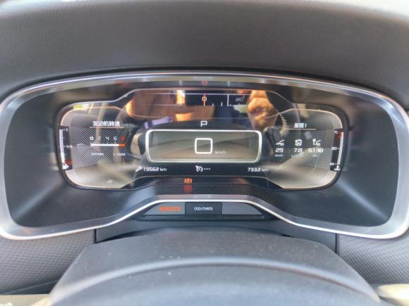 [武汉·鄂A] 二手雪铁龙雪铁龙C62020款 400THP ORIGINS百年臻享版