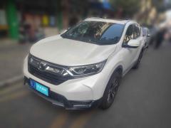 [宁波·鄂J] 本田本田CR-V2017款240TURBOCVT四驱豪华版