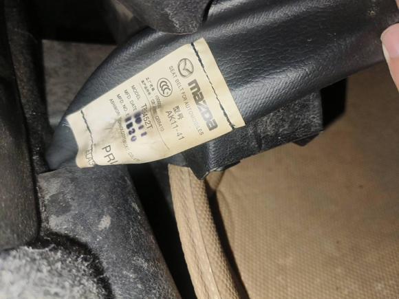 [杭州·浙A] 二手马自达马自达3星骋2011款 三厢 1.6L 自动舒适型