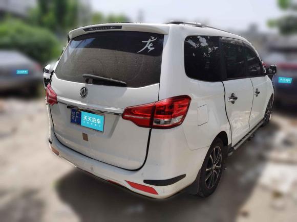 [合肥·皖F] 二手东风风行风行S5002016款 1.5L 手动尊享型