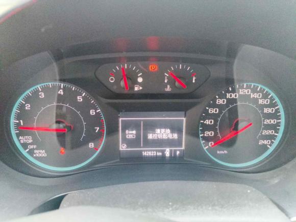 [合肥·皖A] 二手雪佛兰迈锐宝XL2017款 1.5T 自动锐驰版