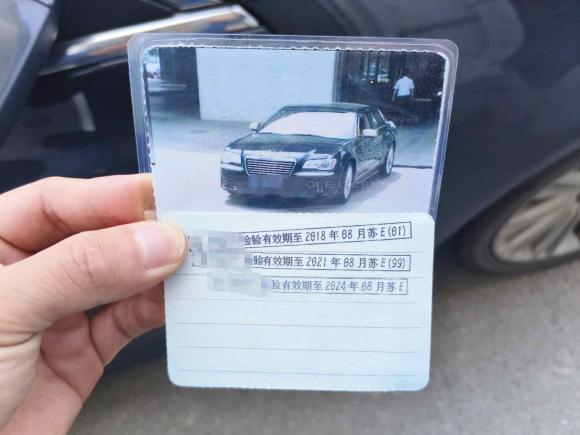 [苏州·苏E] 二手克莱斯勒克莱斯勒300C2014款 3.0L 卓越版