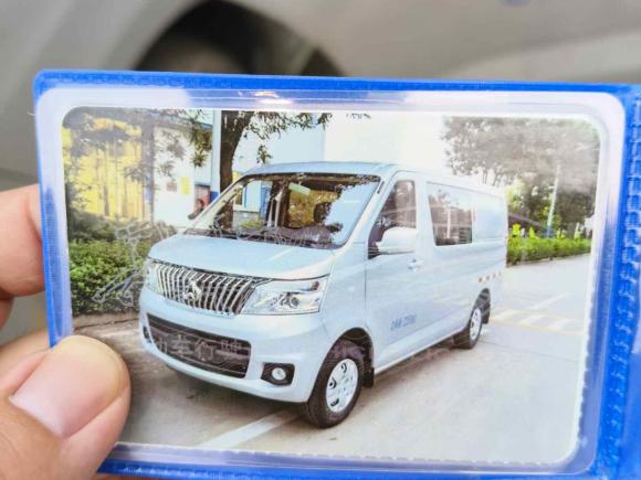 [深圳·粤B] 二手长安凯程长安睿行M802019款 1.5L基本型4座单蒸空调国VI平顶背掀门DAM15KR