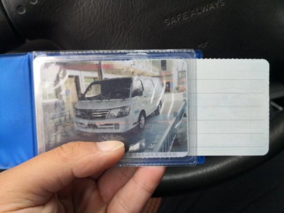 [上海·陕U] 二手金杯金杯海狮2020款 2.0L快运王系列豪华型厢货标准顶国VI 1TZS