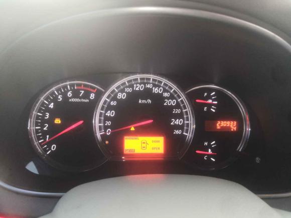 [芜湖·鲁F] 二手日产天籁2008款 公爵 3.5L XV VIP至尊版