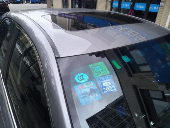 [上海·沪C] 二手丰田锐志2010款 3.0V 风尚旗舰版