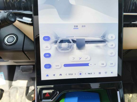 [上海·沪J] 二手吉利汽车博越L2023款 2.0TD DCT旗舰型