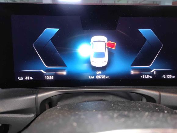 [杭州·浙A] 二手宝马宝马i32022款 eDrive 35 L