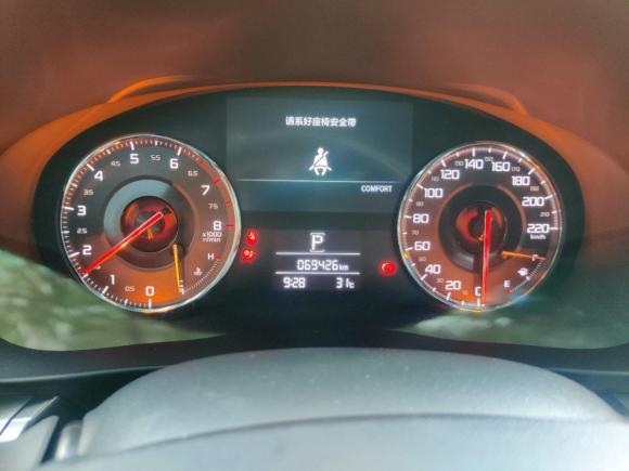 [深圳·粤B] 二手讴歌讴歌CDX2016款 1.5T 两驱尊享版