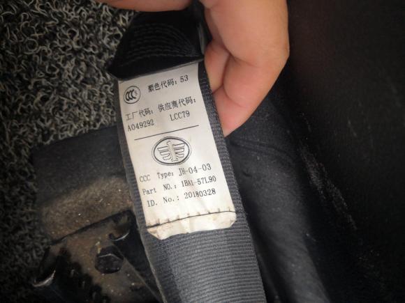 [义乌·贵E] 二手奔腾奔腾X402018款 网红版 1.6L 手动豪华型