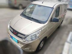 [武汉·粤B] 五菱汽车五菱荣光V2019款1.5L厢式运输车实用型