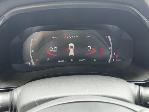 [南京·苏A] 二手哈弗哈弗F72019款 1.5T 两驱i潮 国V