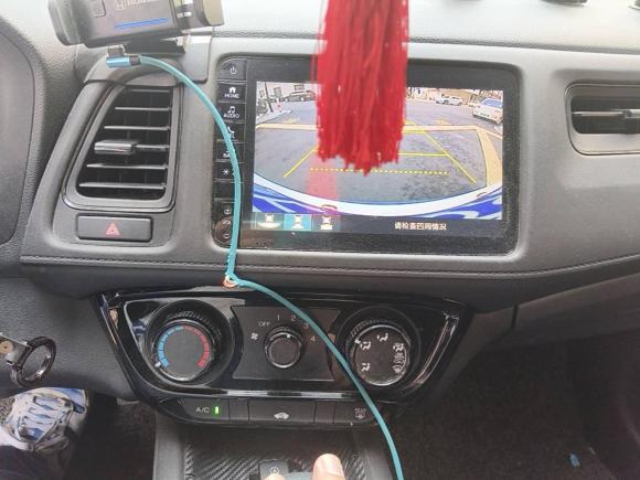 [湖州·浙E] 二手本田缤智2020款 1.5L CVT先锋版