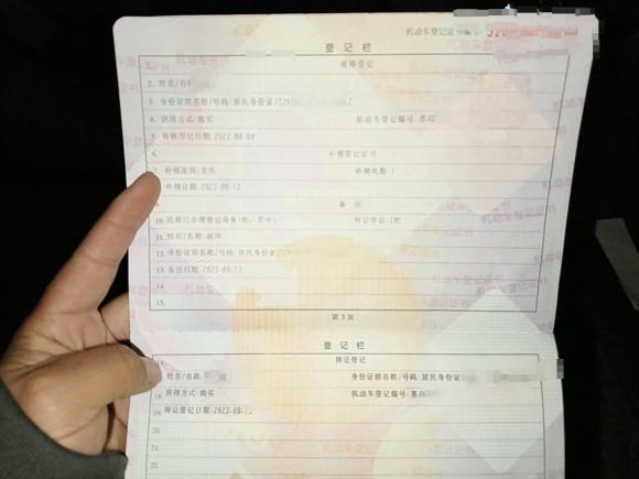 [南京·苏A] 二手奔腾奔腾X802017款 1.8T 自动豪华型