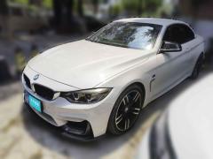 [南京·苏A]宝马&nbsp;&nbsp;宝马4系&nbsp;&nbsp;2016款 420i 敞篷时尚型