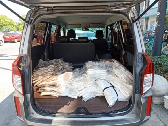 [嘉兴·浙F] 二手五菱汽车五菱宏光PLUS2019款 1.5T 手动标准型 5座