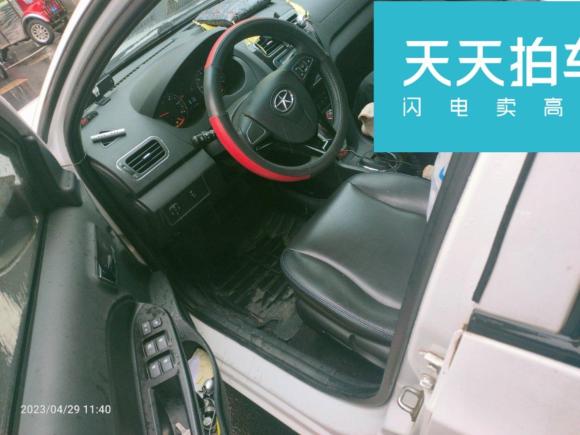 [上海·沪A] 二手江淮江淮iEV2017款 iEV4 豪华智能型