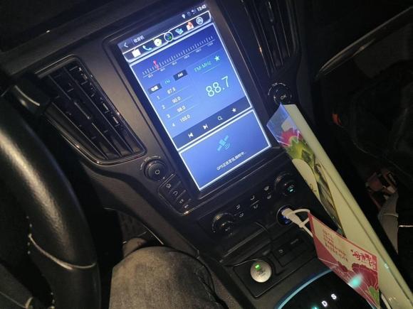 [成都·川A] 二手北汽新能源北汽新能源EU2016款 EU260 乐享版