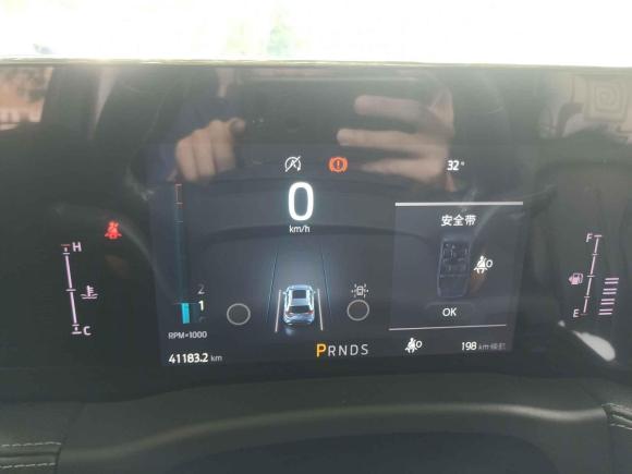 [深圳·粤B] 二手福特锐界2021款 PLUS EcoBoost 245 两驱豪锐型 7座