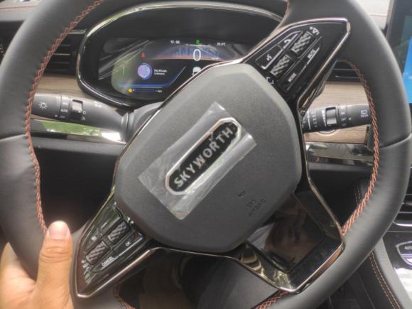 [合肥·皖A] 二手创维汽车创维HT-i2022款 1.5L PHEV 115KM 智惠版