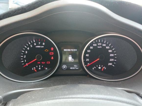 [北京·冀F] 二手起亚智跑2016款 2.0L 自动两驱版DLX