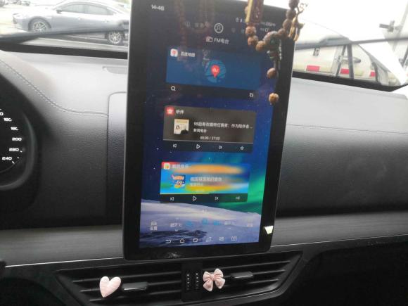 [上海·沪E] 二手比亚迪唐2018款 2.0T 自动智联尊贵型 7座 国V