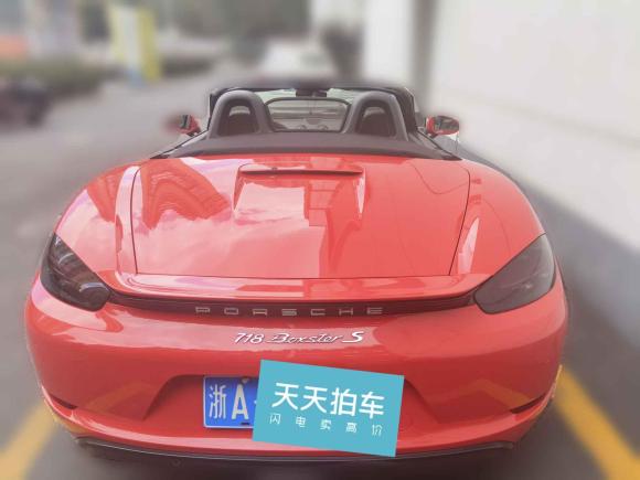 [杭州·浙A] 二手保时捷保时捷7182016款 Boxster 2.0T