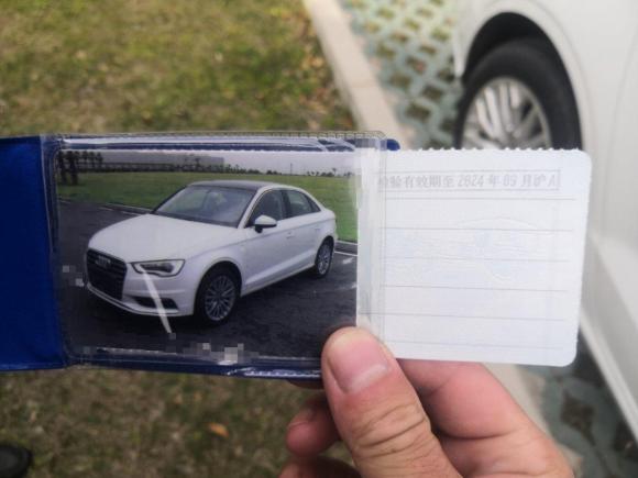 [上海·沪C] 二手奥迪奥迪A32016款 Limousine 35 TFSI 领英型