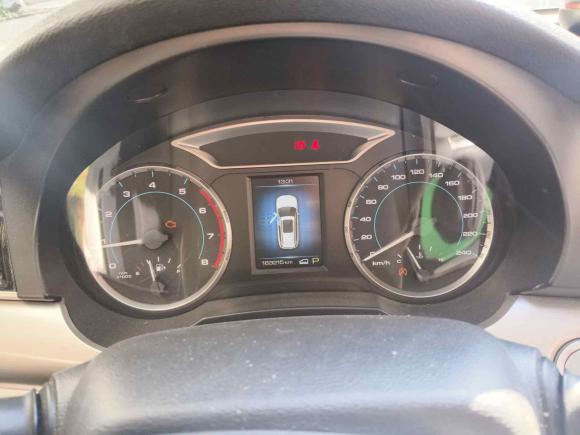 [湖州·浙E] 二手哈弗哈弗H72017款 蓝标H7L 2.0T 自动豪华型