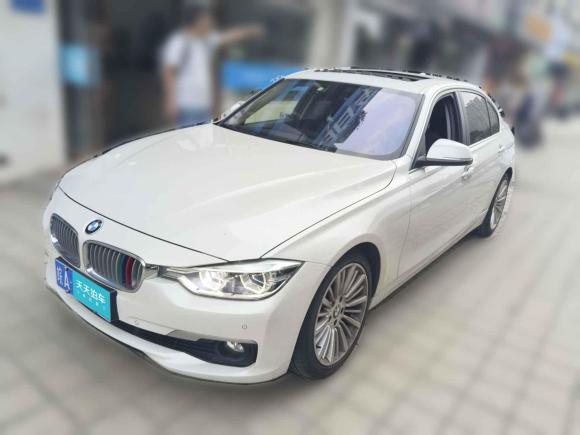 [合肥·皖A] 二手宝马宝马3系2018款 320Li 时尚型