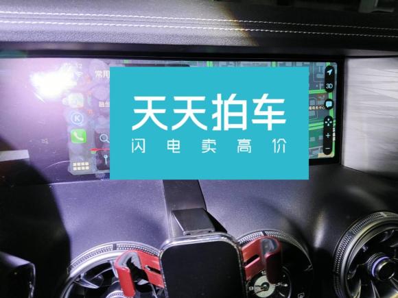 [杭州·浙A] 二手坦克坦克3002021款 越野版 2.0T 征服者