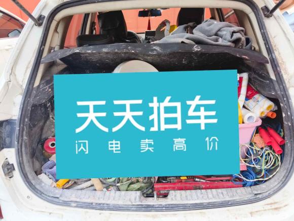 [青岛·鲁B] 二手奔腾奔腾X402019款 1.6L 手动豪华型 国VI