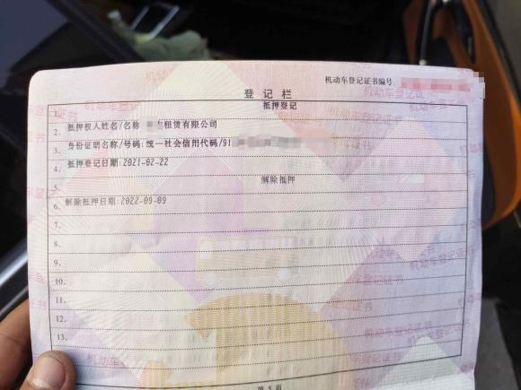 [济南·鲁A] 二手大众一汽-大众CC2012款 1.8TSI 尊贵型