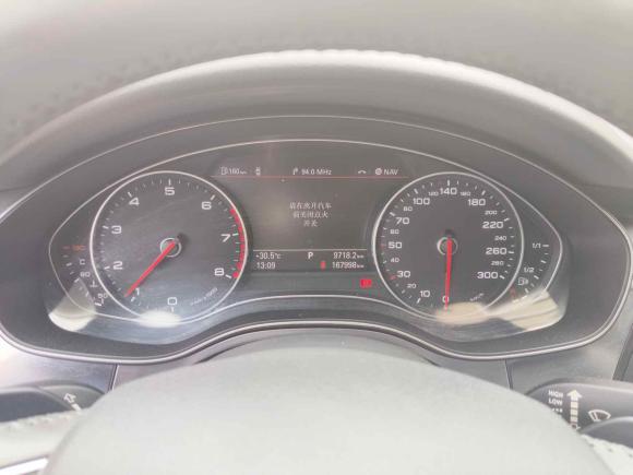 [青岛·鲁B] 二手奥迪奥迪A6L2014款 30 FSI 舒适型