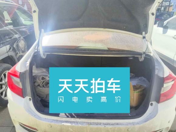 [青岛·鲁B] 二手本田凌派2013款 1.8L 自动豪华版