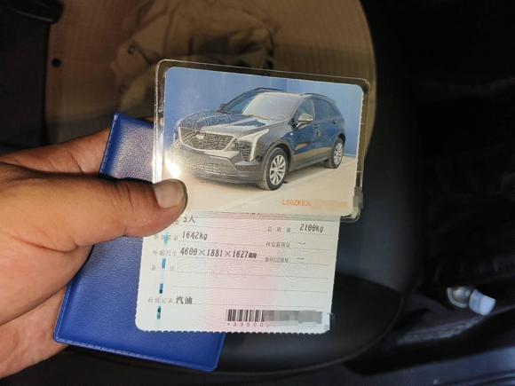 [宁波·浙B] 二手凯迪拉克凯迪拉克XT42018款 28T 两驱豪华型