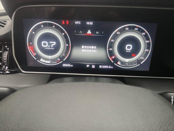 [杭州·浙A] 二手红旗红旗HS52019款 2.0T 智联旗享版