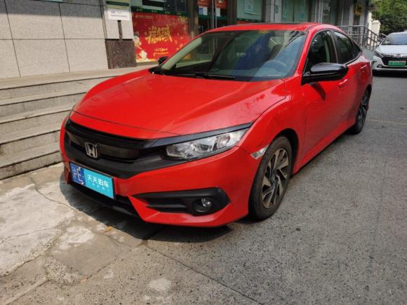 本田思域2016款 220TURBO 手动豪华版「上海二手车」「天天拍车」