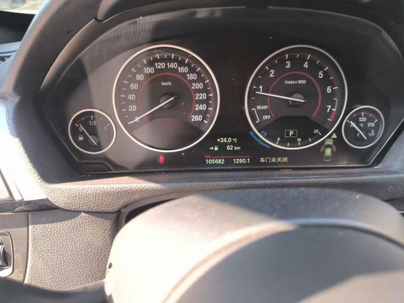 [青岛·沪A] 二手宝马宝马3系GT2018款 320i M运动型