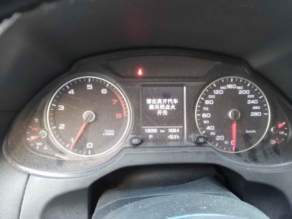 [南通·苏F] 二手奥迪奥迪Q52015款 40 TFSI 舒适型