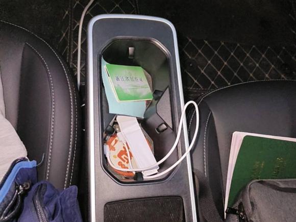 [杭州·浙A] 二手哪吒汽车哪吒V2022款 Pro 长续航智趣版