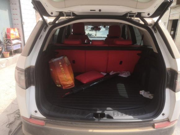 [西安·陕A] 二手路虎发现运动版2020款 200PS 家庭版