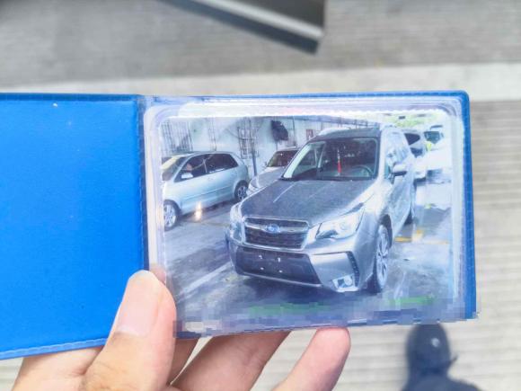 [宁波·浙B] 二手斯巴鲁森林人2016款 2.5i 尊贵导航版