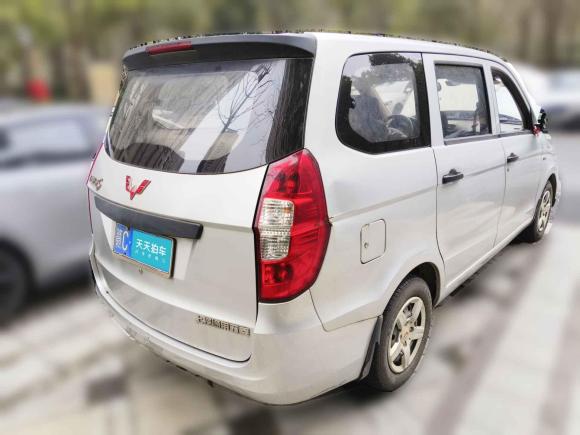 [杭州·赣C] 二手五菱汽车五菱宏光2013款 1.5L 基本型