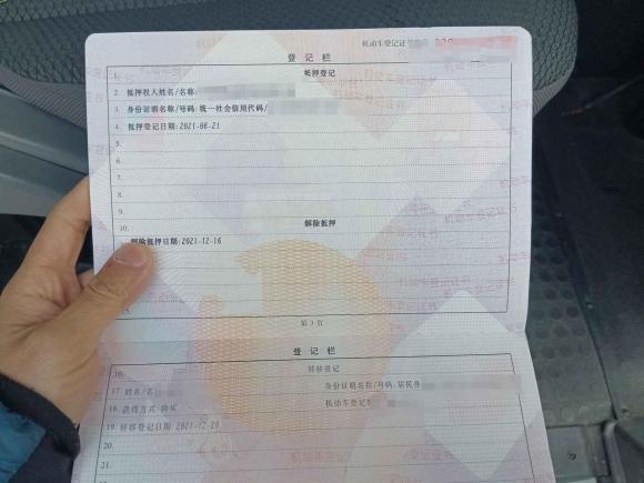 [南京·苏A] 二手江铃特顺2019款 2.8T商运型长轴中顶6座后单胎国VI JX493