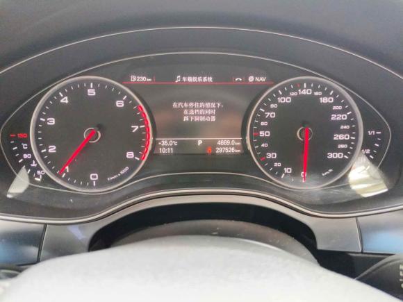 [合肥·皖A] 二手奥迪奥迪A6L2012款 30 FSI 舒适型
